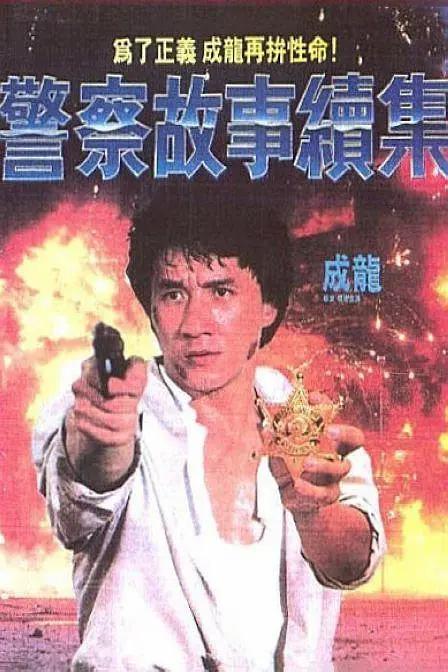 最新sss华人
