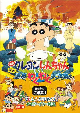 91热成人精品国产免费