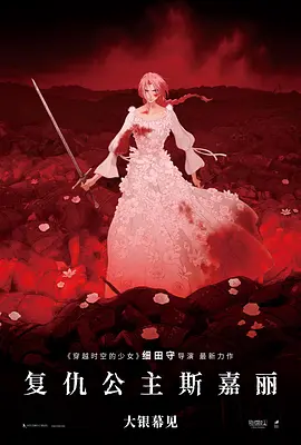 91热成人精品国产免费