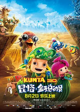 91热成人精品国产免费